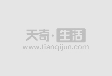大型股票配资：解锁资金杠杆，提升投资收益